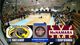 Top plays from Bishop McNamara vs. St. Frances State Final