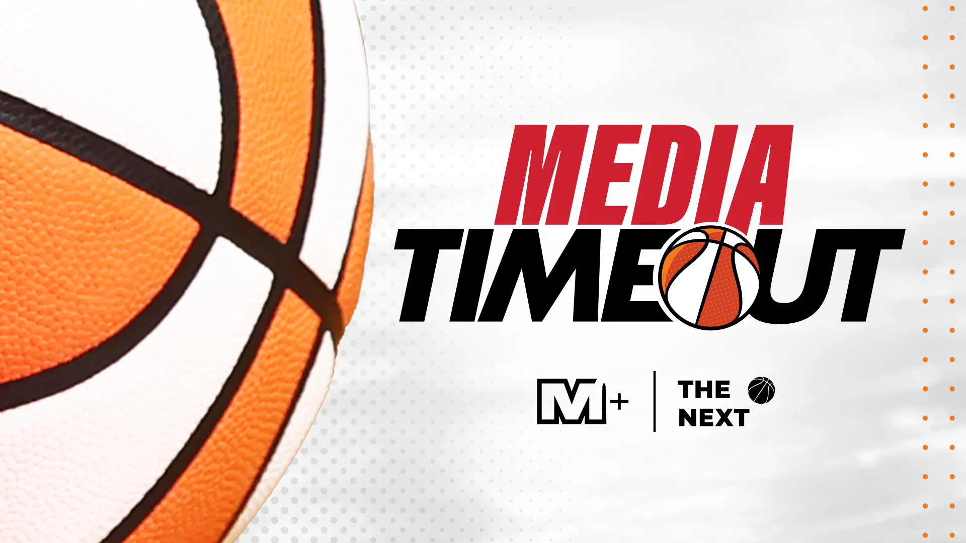 Media Timeout